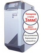 Отопительный котел Сигнал S-TERM КОВ-12,5 СКВс