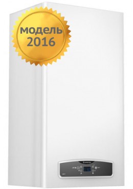 Котел газовый Ariston CARES X 18 FF (18кВт, двухконтурный, турбо)