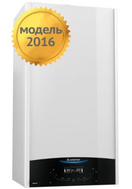 Котел газовый Ariston GENUS X 30 FF(30кВт, двухконтурный, турбо)