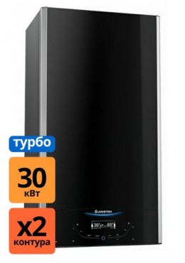 Газовый котел Ariston ALTEAS XС 30 FF