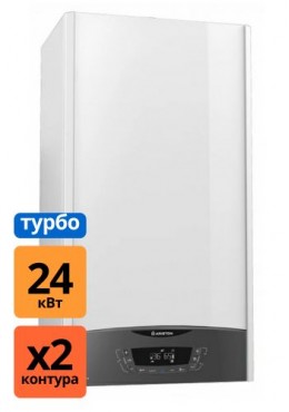 Газовый котел Ariston Clas XС 24 FF