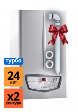 Immergas EOLO Mythos 24 5R – турбированный газовый котёл 24 кВт с коаксиальным дымоходом – купить в Барановичах Immergas EOLO Mythos 24 5R – турбированный газовый котёл 24 кВт с коаксиальным дымоходом – купить в Барановичах