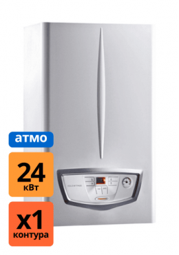Immergas NIKE Mythos X 24 5R &ndash; одноконтурный котёл с комплектом для бойлера &ndash; цена в Барановичах