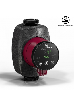 Циркуляционный насос Grundfos ALPHA2 L 25-60 130